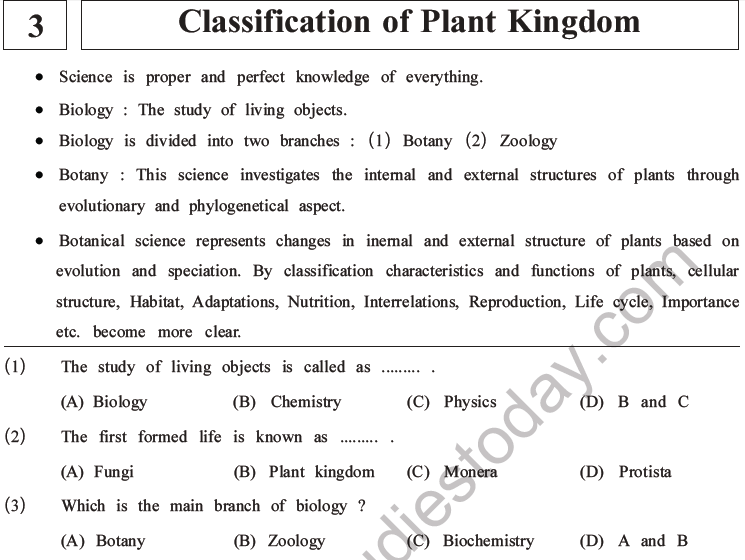 neet-biology-classification-of-plant-kingdom-mcqs-set-a-multiple-choice-questions-for-plant-kingdom